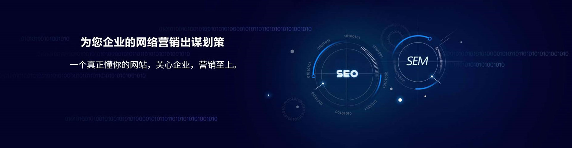 滨海新信息流怎么做